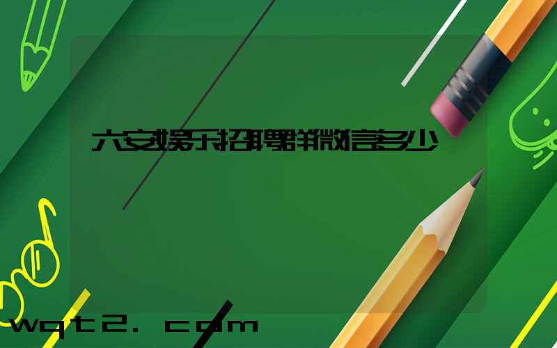 玩家,游戏