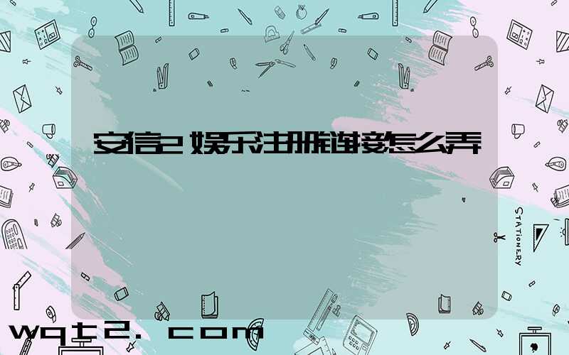 是一个,你可以