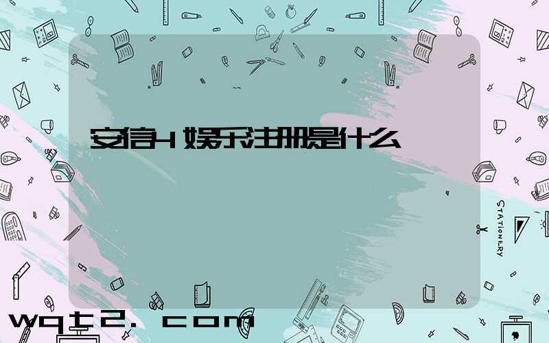 是一个,体育