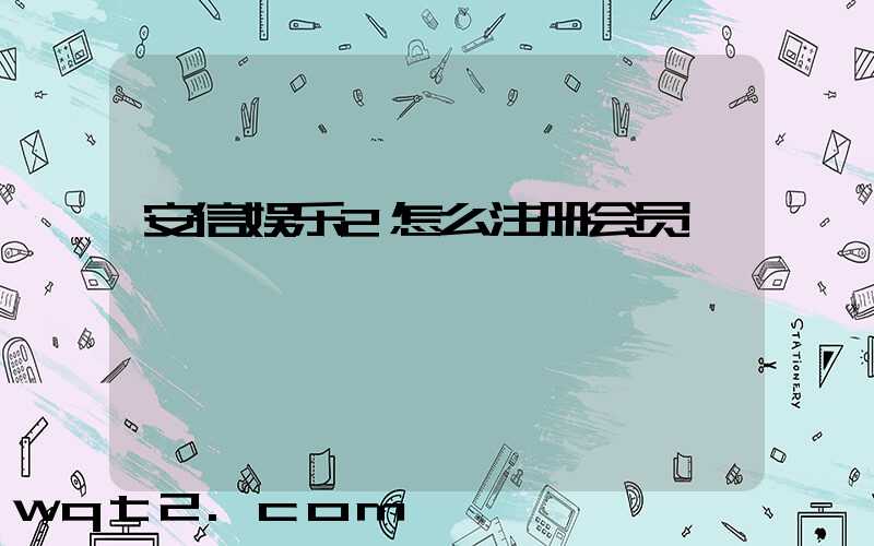 运动员,体育赛事