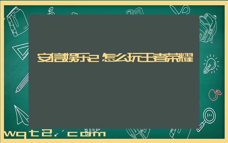 注册会员,验证码