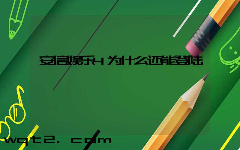 您的,最好的