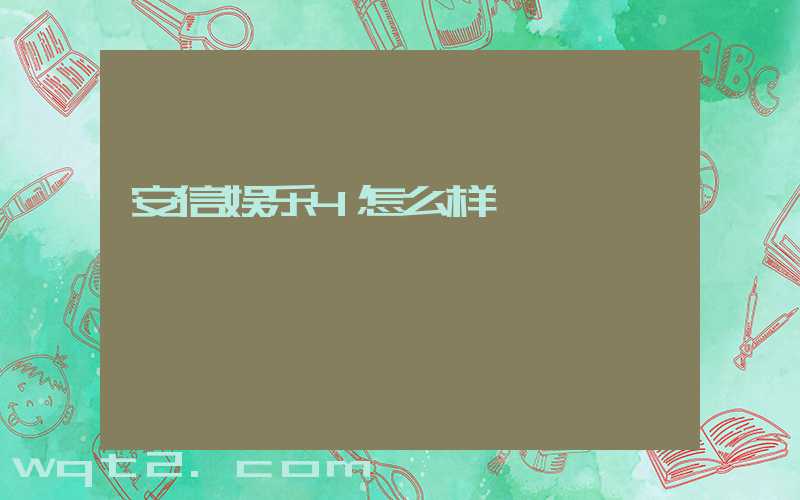 到了,他们的