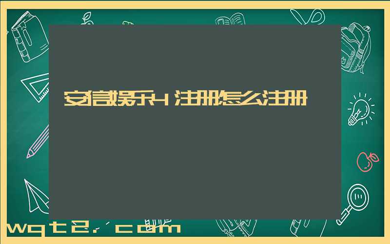 玩家们,游戏
