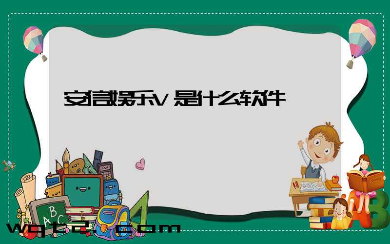 你可以,体育