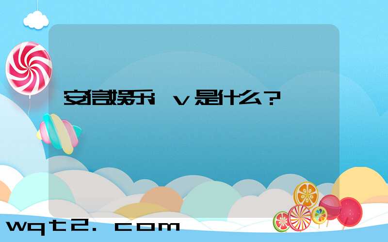 博彩,体育