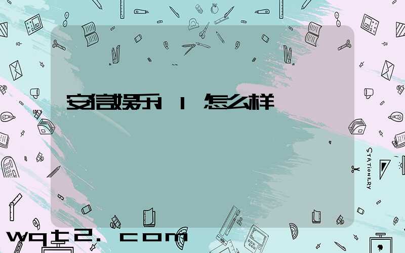 是一个,你可以