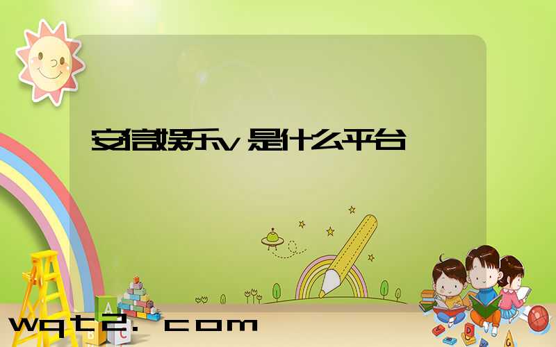 球迷们,方面