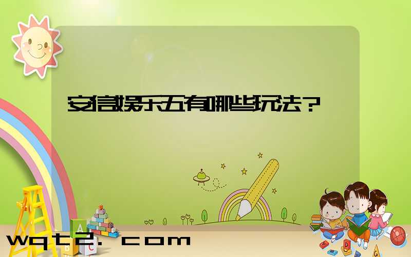 自己的,浏览器