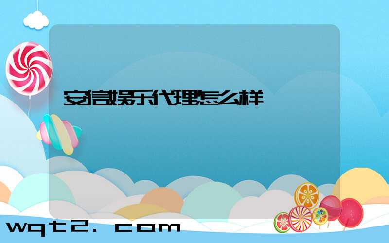 实力,游戏