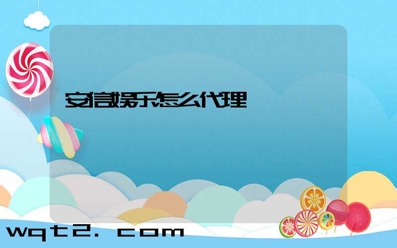 您可以,充值