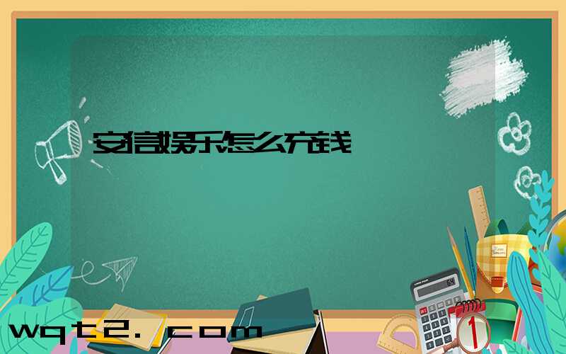如果你,返点