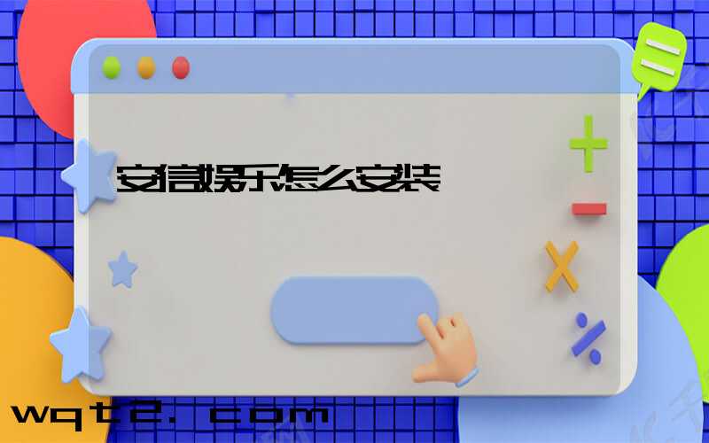 贴吧,体育