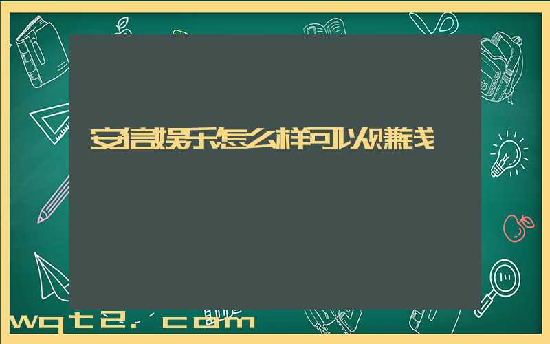 这个问题,工作人员