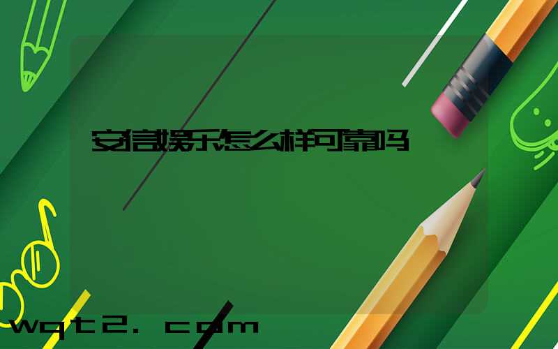 你可以,体育赛事