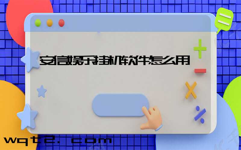 娱乐平台,体育