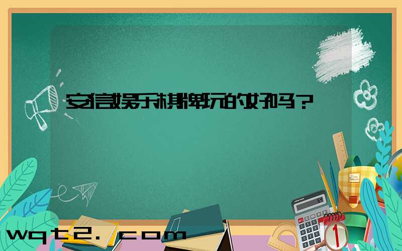 博彩,体育