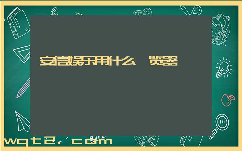 自己的,是一个