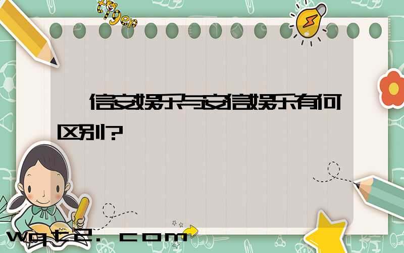 首选,游戏
